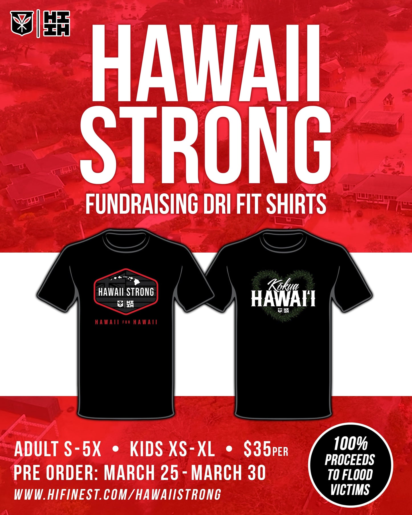 Hawaii Strong Dri-Fit Keiki Tee (PRE-ORDER)