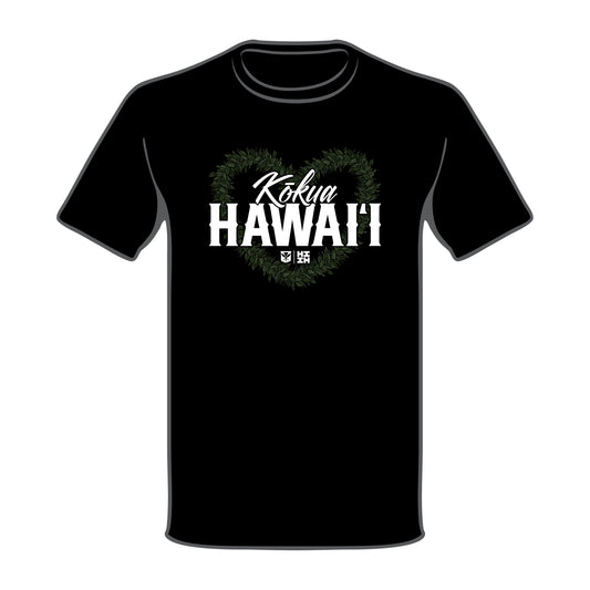 Kokua Hawaii Dri-Fit Tee (PRE-ORDER)
